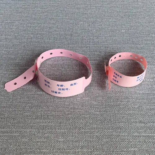 Custom Security One Time Use Soft Pvc Vinyl RFID Wristbands Plastic Medical PVC Hospital ID Wristband - Image 3