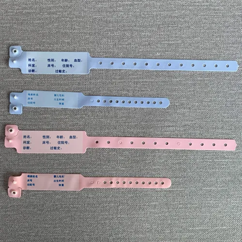 Custom Security One Time Use Soft Pvc Vinyl RFID Wristbands Plastic Medical PVC Hospital ID Wristband - Image 4