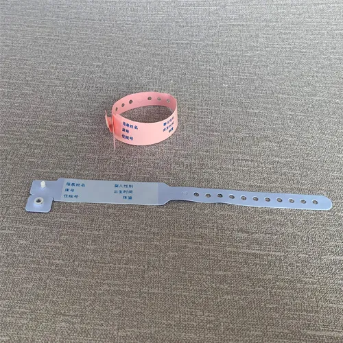 Custom Security One Time Use Soft Pvc Vinyl RFID Wristbands Plastic Medical PVC Hospital ID Wristband - Image 2