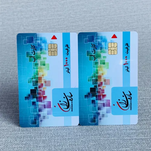 Customized Printing PVC Contact IC Chip Card for hotel/membership - Image 2