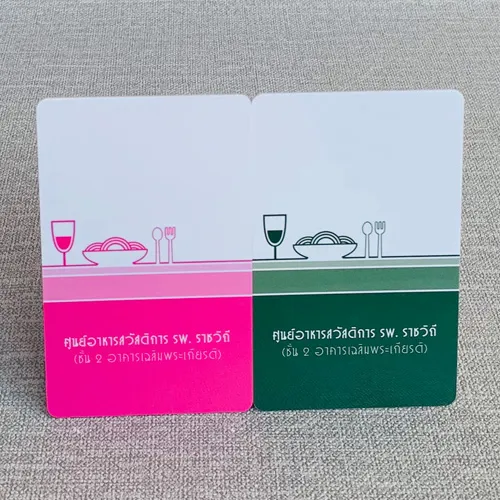 Customized printed membership card/VIP Card/ Discount Card for restaurants - Image 2