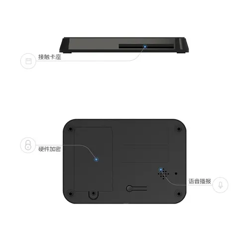 D8 FULL FUNCTION NFC CARD READER - Image 4